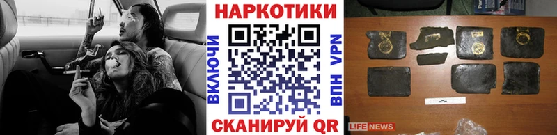 Купить закладку А ПВП  Меф мяу мяу  АМФ  ГАШ  Тихвин