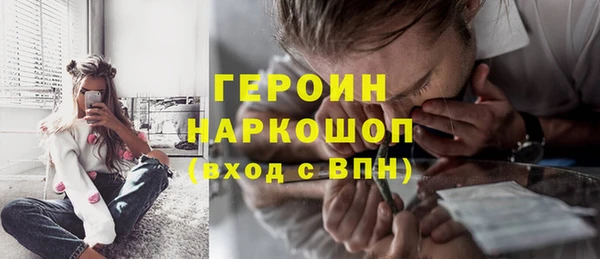 ALPHA PVP Вязники
