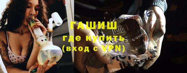 эйфоретик Вяземский