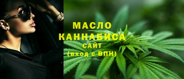 ALPHA PVP Вязники