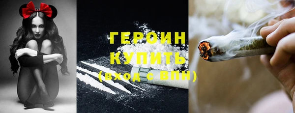 ALPHA PVP Вязники