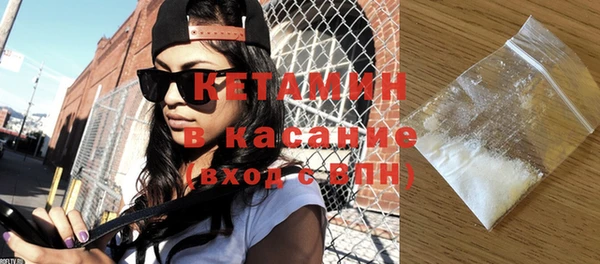эйфоретик Вяземский